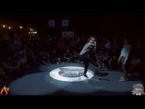 TEAMKA 2016 - House - 1/4 - Easy Lee vs. Sneg