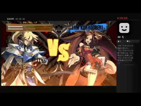 GGxrdR ringosin105(KY)　2