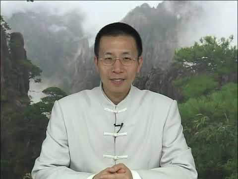 細講六和敬第四集(國語) 鍾茂森博士主講