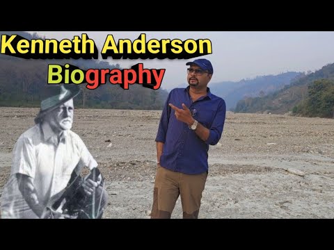 Kenneth Anderson Biography । Kenneth Anderson जीवन परिचय। कैसे थे Kenneth Anderson? Life Of Anderson