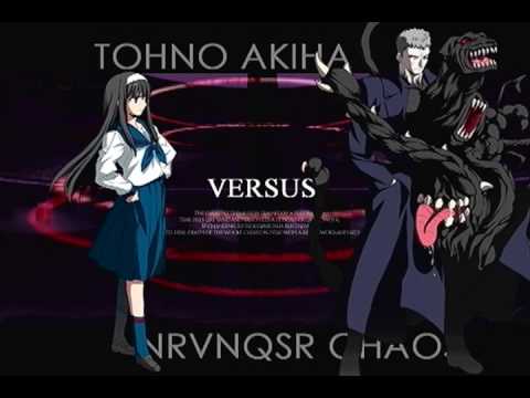 Melty Blood : Actress Again Playstation 2