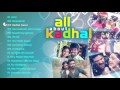 Best Love Songs Tamil Jukebox