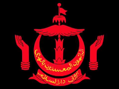 Brunei National Anthem