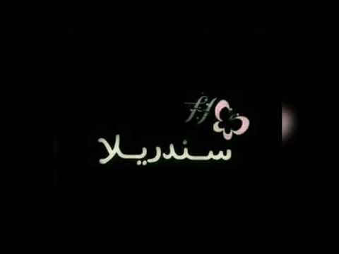 Happy birthday to you  naglaa