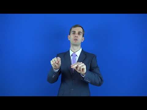 основательный