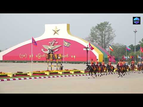 Myanmar marks 78th Armed Forces Day with parade
