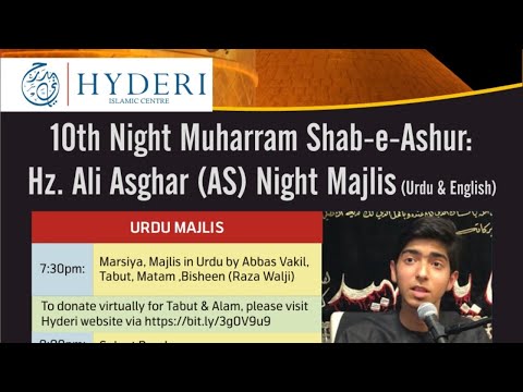 LIVE][ URDU] Eve 10th Muharram 1442 -by Abbas Vakil  29/08/2020