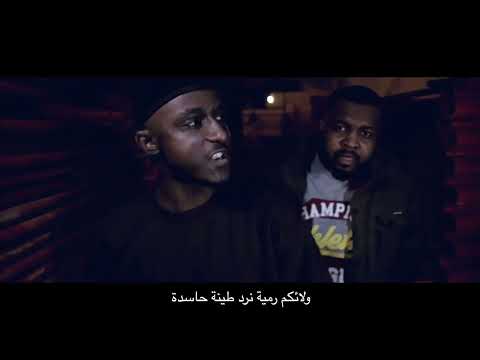 (4K UHD) شيبوبه - اصب اسفلت ShiBoBa