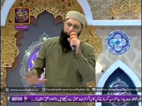 Allah Tu Hi Attah By Junaid Jumshed