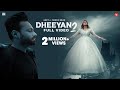 Dheeyan 2 (Official Video) Geet Feat. Shree Brar | New Punjabi Song 2022