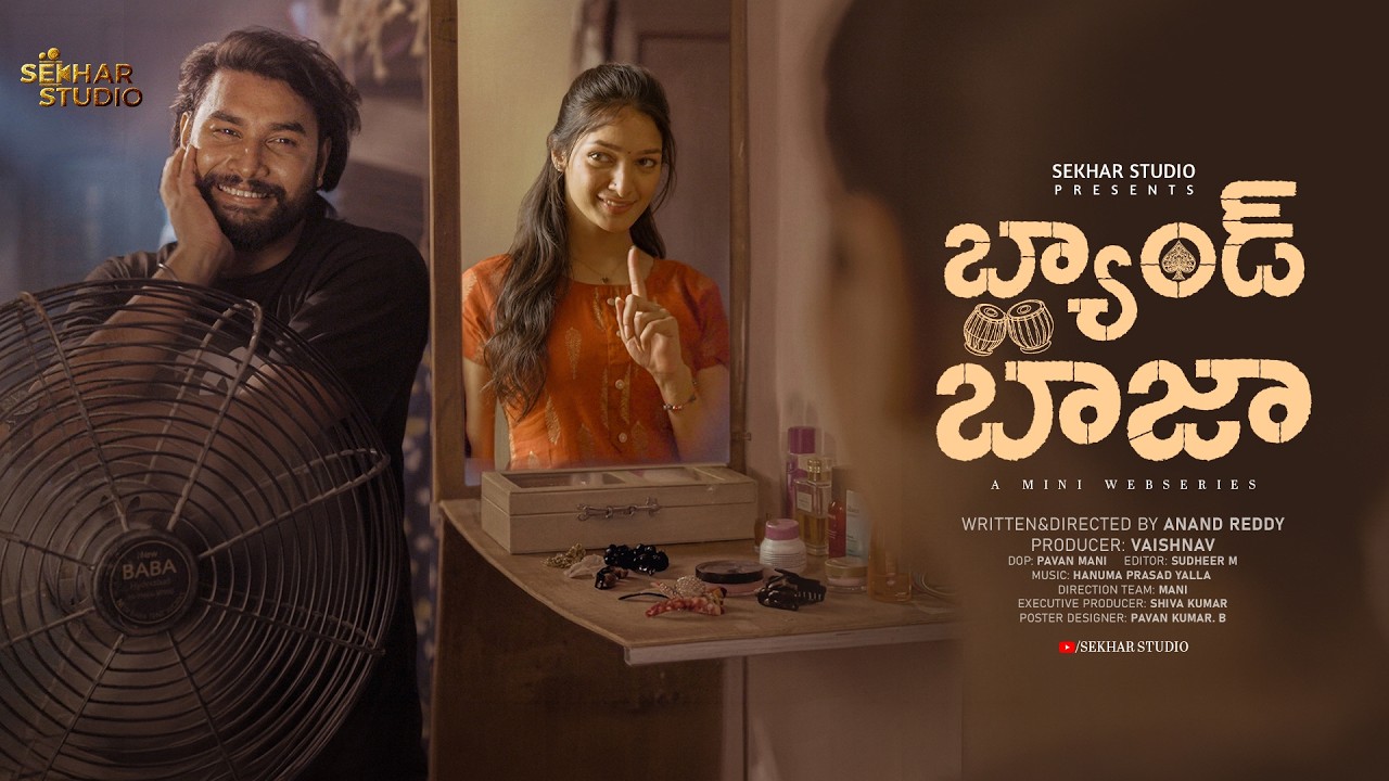 Band Baaja Telugu Movie Trailer Poster Artwork