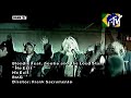 Blondie Coolio The Loud Stars No Exit