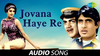 જોવાના હાયે રે | Audio Song | Bombay To Goa