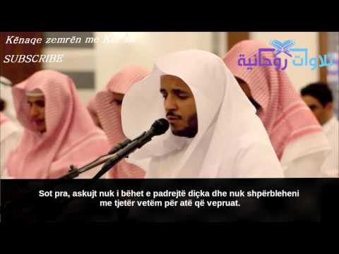 Ahmed Al Abid - Mos e Adhuroni Shejtanin - Recitim i Mrekullueshem