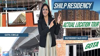 Location tour video thumbnail