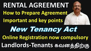 Rental Agreement Draft | New Tenancy Act | Landlords-Tenants கவனத்திற்கு | வாடகை ஒப்பந்தம் | Tamil