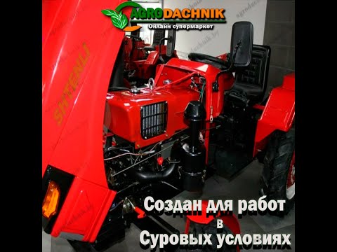 Минитрактор на базе мотоблока Shtenli 1900, 1030 с адаптером АМ-3#top #trending #shortvideo