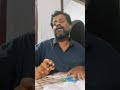 Mekham Poothu Thudangi