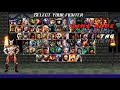 Mortal Kombat Project Ultravitalized SHAO KAHN GAMEPLAY PLAYTHROUGH