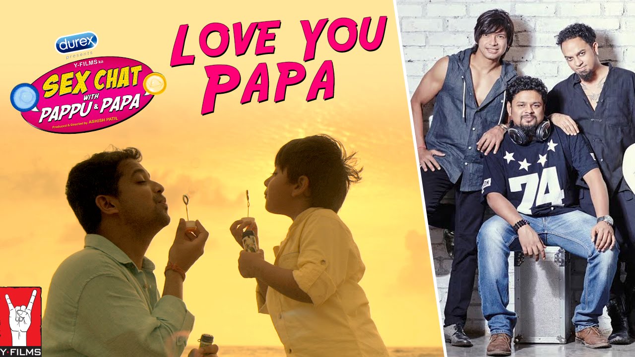 Love You Papa Lyrics | Love You Papa | Shubh Mukherji | Superbia