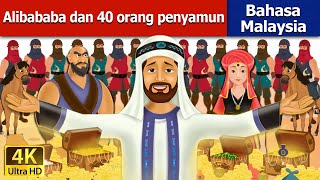 Download lagu Alibababa dan 40 orang penyamun | The Alibaba and 40 Thieves in Malay  | @MalaysianFairyTales mp3