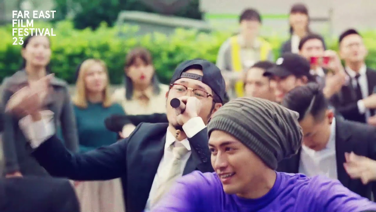 The Way We Keep Dancing | FEFF 23 Trailer