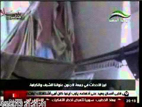 تغطية في جمعة لاجئون عنواننا الشرف والكرامة على قناة سوريا الشعب