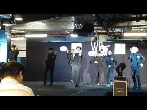 Mixer cover Monsta X - Beautiful & Shine Forever