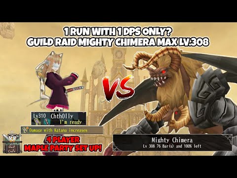 Toram Online - @Chth0lly Katana Solo DPS VS Guild Raid Mighty Chimera Max Lv308! | 1 Run With 1 DPS!