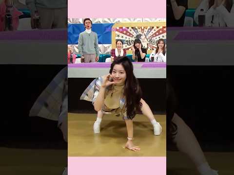 When Dahyun Showed Off Her Special Flexibility Talent 😱😱🔥 #shorts #dahyun #twice