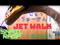 【弾いてみた】JET WALK【SNAIL RAMP】