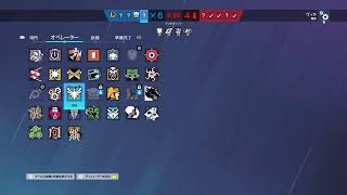 レインボーシックスシージ　大会