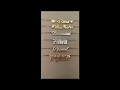 Custom Name Necklaces Custom Natasha Name Necklaces