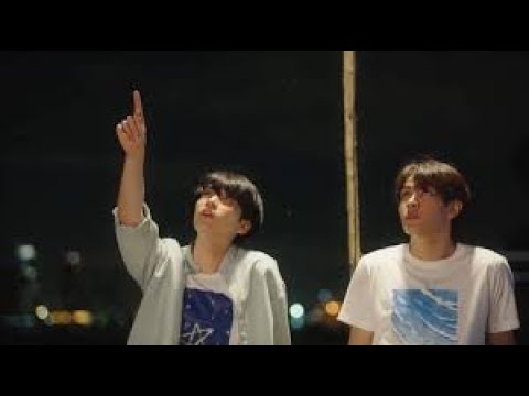 Star In My Mind [Dao X Kluen ] ||  Love Me Like You Do