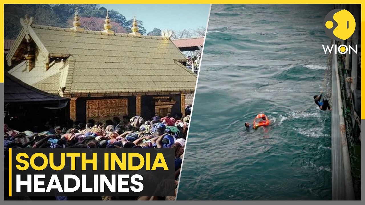 Sabrimala Case: SIT Submits Interim Report | WION