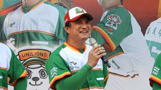 [閒聊] 當年的圍巴