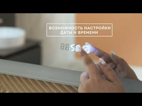 Миниатюра изображения товара Зеркало Silver Mirrors Стив 100x80 / ФР-00001395