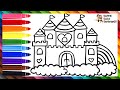 How To Draw A Castle 🏰 Drawing And Coloring A Cute Rainbow Castle ☁️🏰🌈 Drawings For Kids