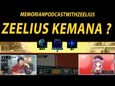 Zeelius Kemana ? Kenangan Podcast Bareng Zeelius (Masih Hode) - ONE PUNCH MAN: The Strongest