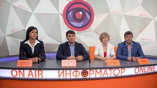 Чем на самом деле пахнет Каменское, покажет системный экоаудит