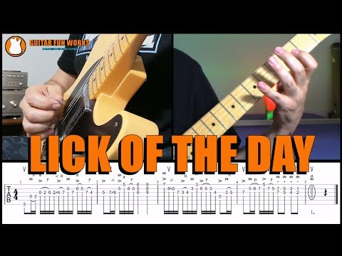 Lick Of The Day Nr. 20   Guitar Fun Works