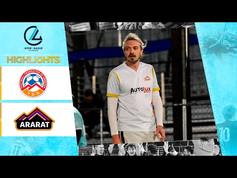 Yerevan FC - Ararat FC (Highlights)