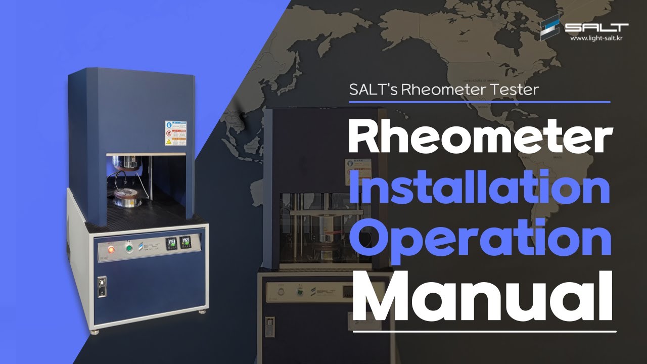 레오메타 설치 및 운영 가이드