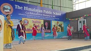 The Himalayan Public School Video