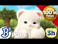 Badanamu Super Hits Vol 4 180min ㅣNursery Rhymes And Kids Songs