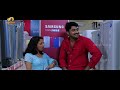 Mithai Latest Telugu Movie HD Santosh Prabha 2019 Latest Telugu Movies Part 3 Mango Videos