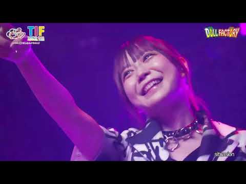 situasion 「20220807」