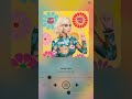 Small Talk | Katy Perry Small Talk | Katy Perry