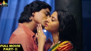 Premaalayam Telugu Full Movie Part 2/2 | Siddharth, Vedhika, Anaika | Sri Balaji Video