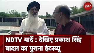 Parkash Singh Badal के साथ खास बातचीत (Walk The Talk, Aired: July 2008)